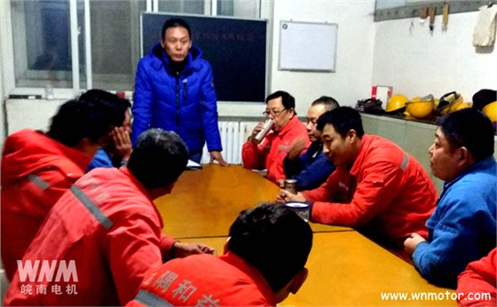 皖南电机售后服务人员给客户培训 皖南电机售后服务人员给客户培训