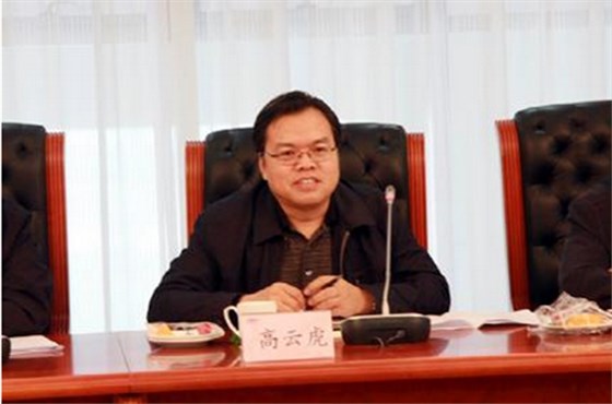 安博官方网页版