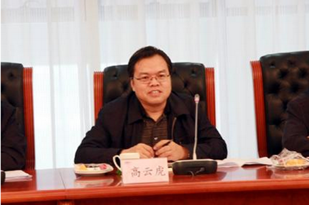 安博官方网页版